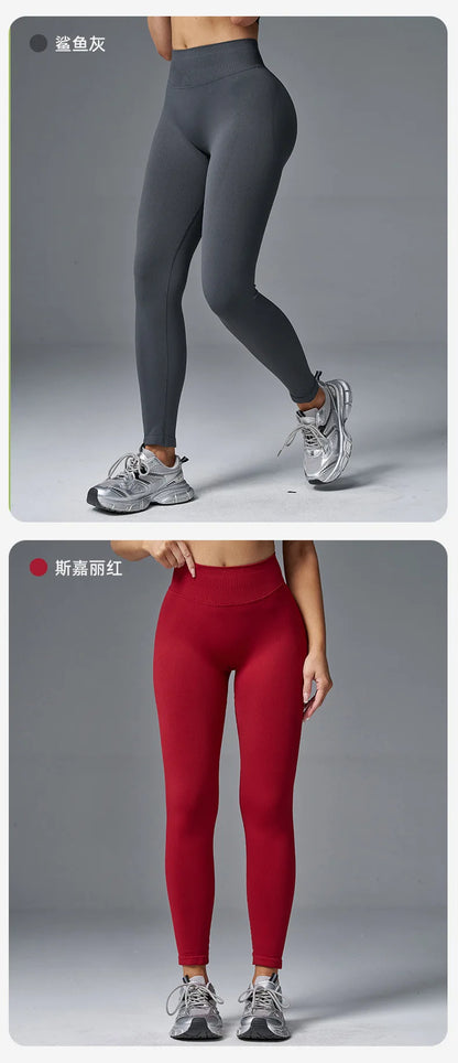 High-Waist Yoga Pants