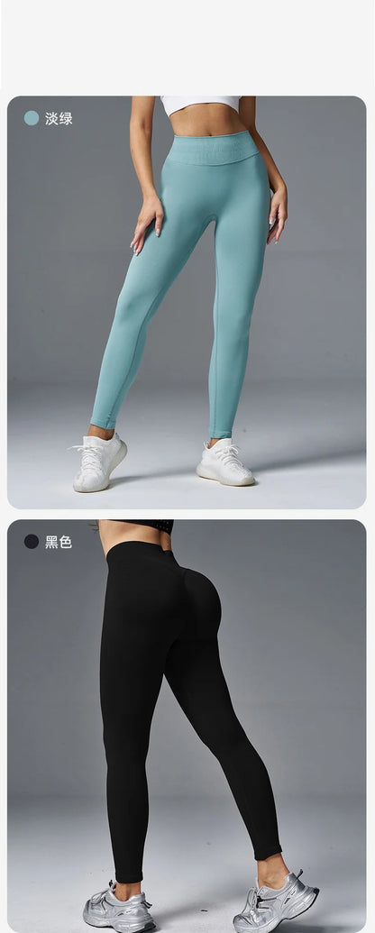 High-Waist Yoga Pants